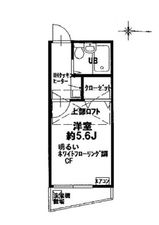 スターホームズ希望が丘の間取り