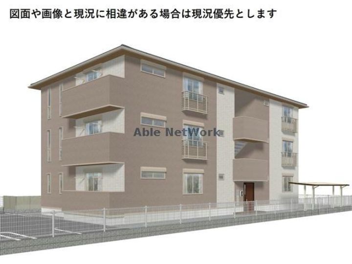 岐阜県岐阜市茜部大川2(アパート)の賃貸物件の外観