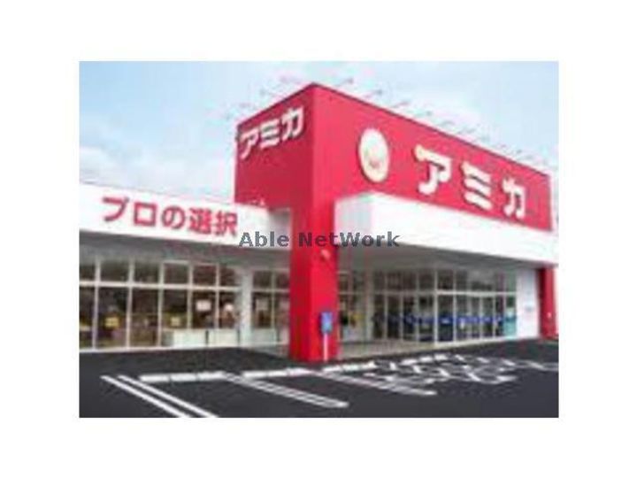 岐阜県岐阜市茜部大川2(アパート)の賃貸物件の周辺