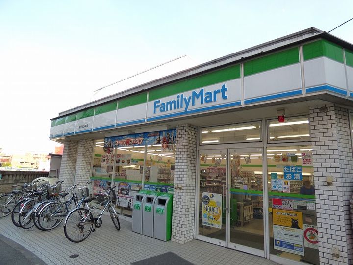 東京都府中市南町4(マンション)の賃貸物件の周辺