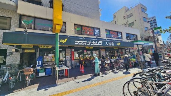 プライムメゾン入谷の周辺