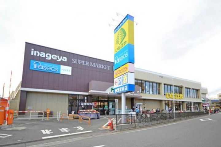ベルシティ秋津の周辺