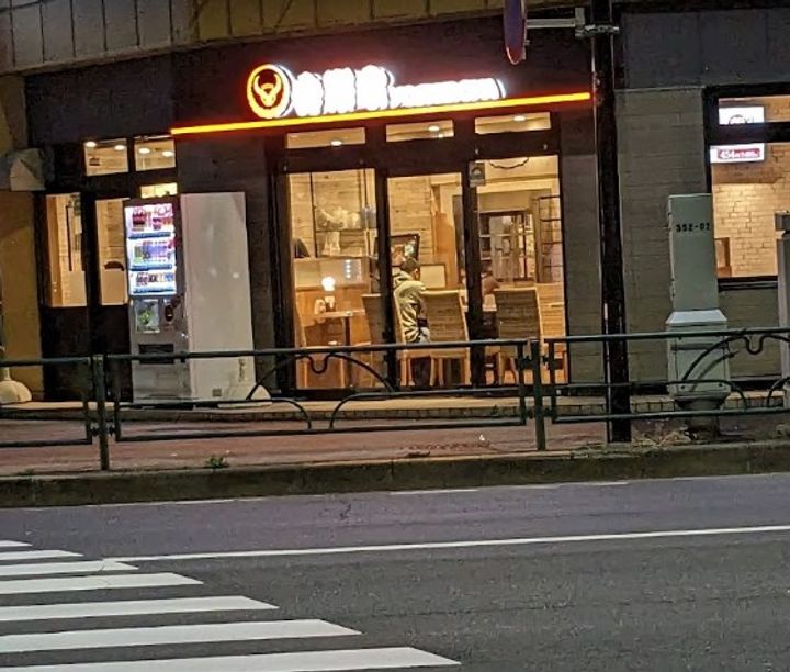 東京都北区中十条1(アパート)の賃貸物件の周辺