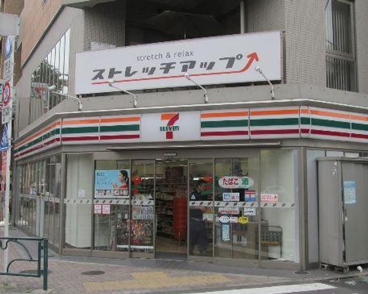 麻布台ナショナルコートの周辺