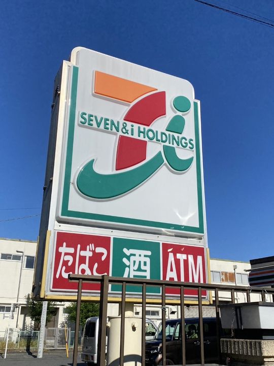 My Style 北綾瀬の周辺