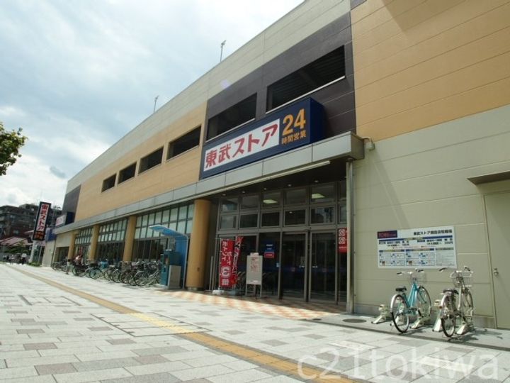 ハレマヒナの周辺