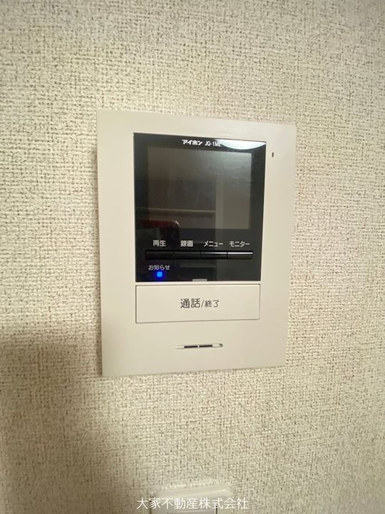 エターナルレジデンスIIIの内装