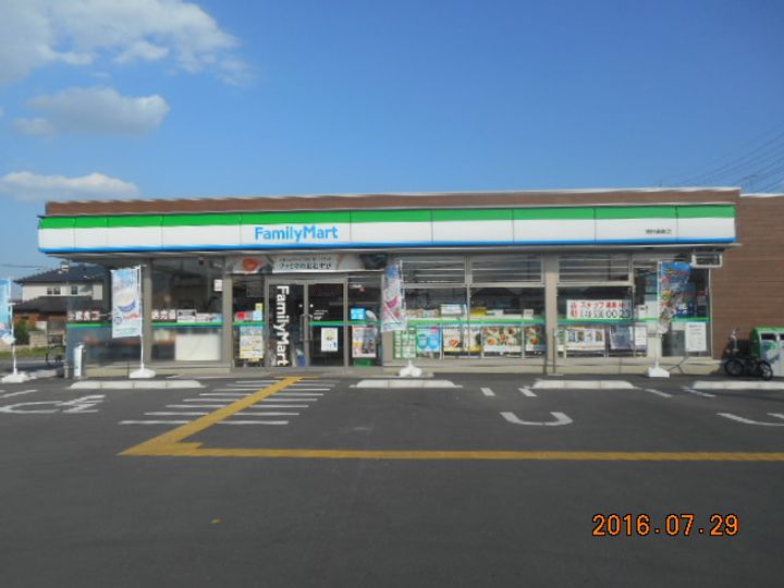 埼玉県深谷市東方(一戸建)の賃貸物件の周辺