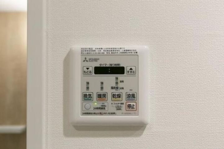 CARITAS用賀の内装