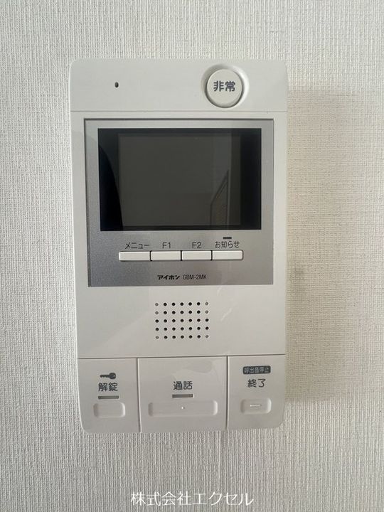 神奈川県相模原市中央区相模原5(マンション)の賃貸物件の内装