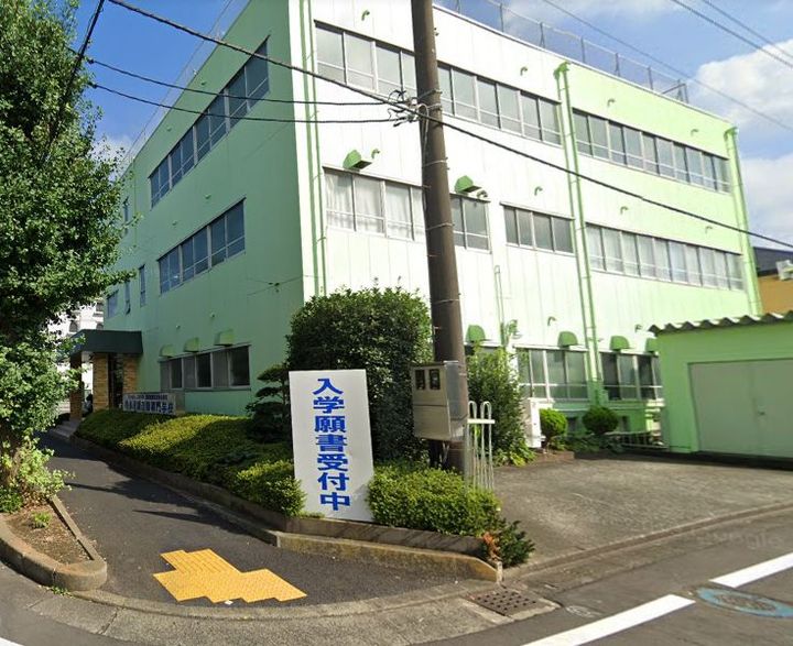 神奈川県相模原市中央区相模原5(マンション)の賃貸物件の周辺