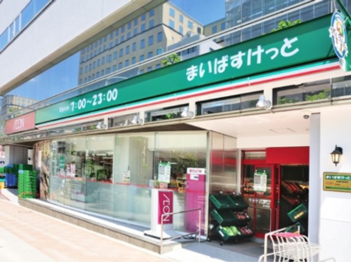 東京都中央区湊2(マンション)の賃貸物件の周辺