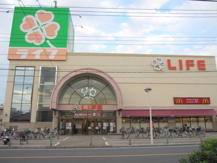 アネックスウサミの周辺