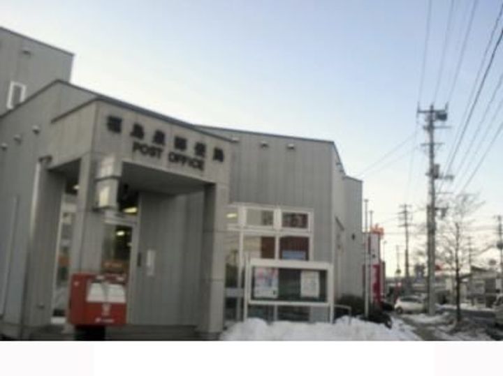 福島県福島市泉字仲田(アパート)の賃貸物件の周辺