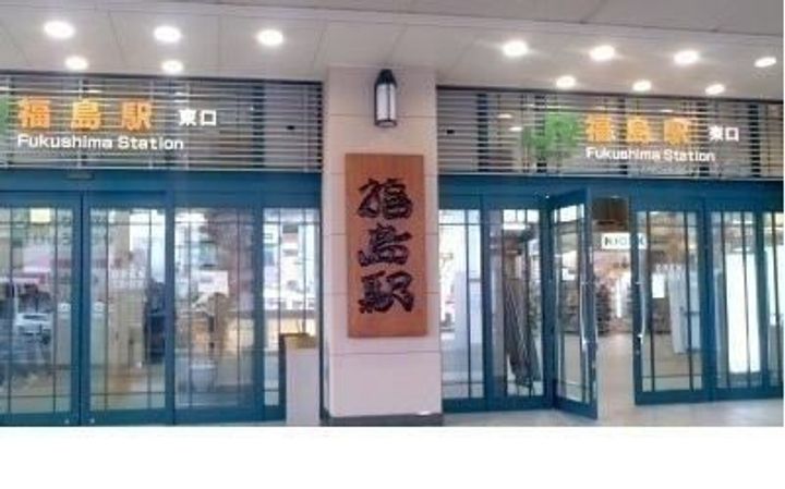 福島県福島市泉字仲田(アパート)の賃貸物件の周辺