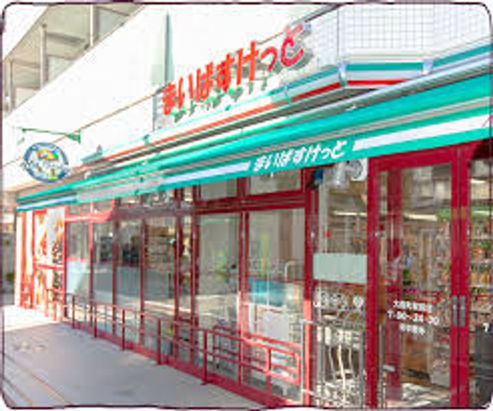 東京都渋谷区神南1(マンション)の賃貸物件の周辺