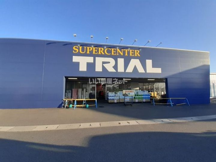 サンハウス小川 IIIの周辺