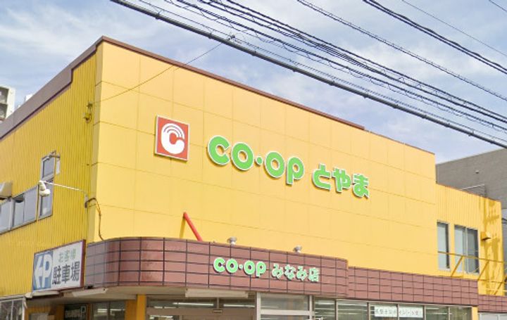 ヌーベル堀川の周辺