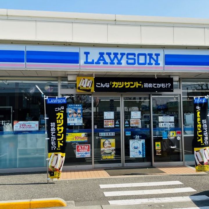 ヌーベル堀川の周辺