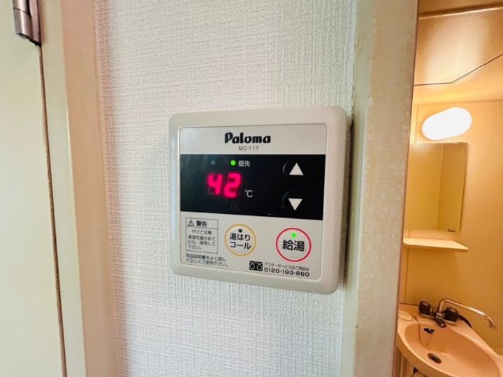 宇都宮第9の内装