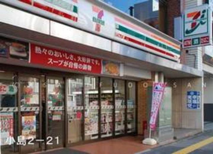 パークアクシス元浅草ステージの周辺