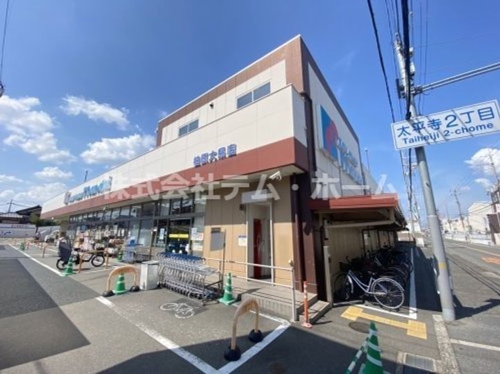 クレール冨士の周辺