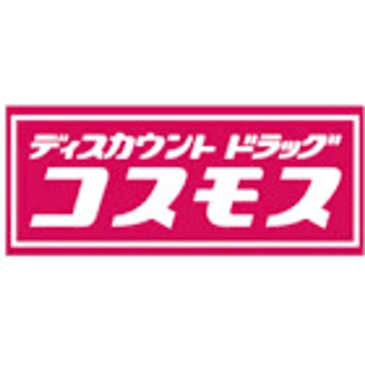 サマックスファミーユの周辺