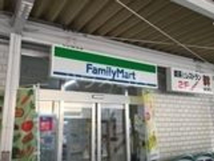 レオパレスブルーリヴィエールの周辺