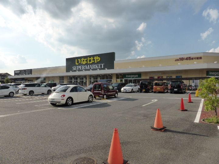 東村山ペガサスビルの周辺