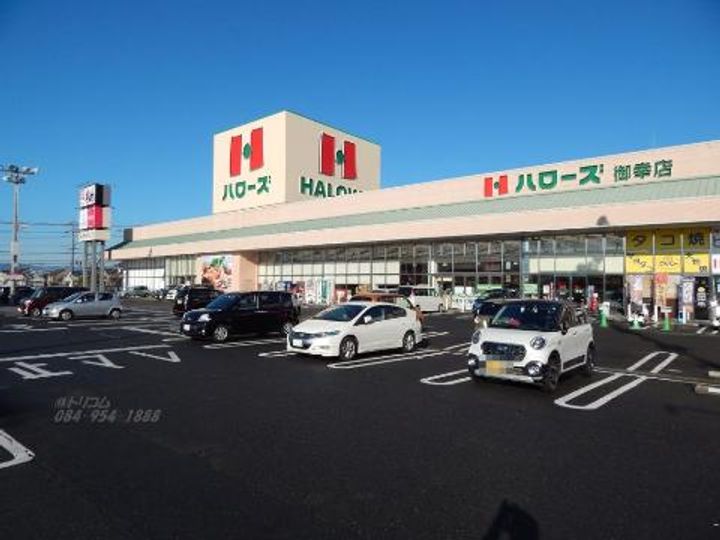 広島県福山市神辺町字十三軒屋(一戸建)の賃貸物件の周辺