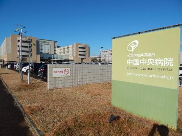 広島県福山市神辺町字十三軒屋(一戸建)の賃貸物件の周辺