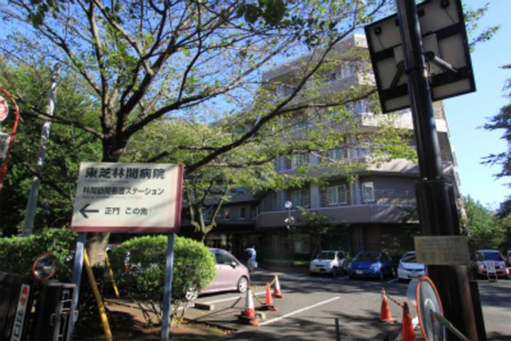 ジュネス東林間の周辺