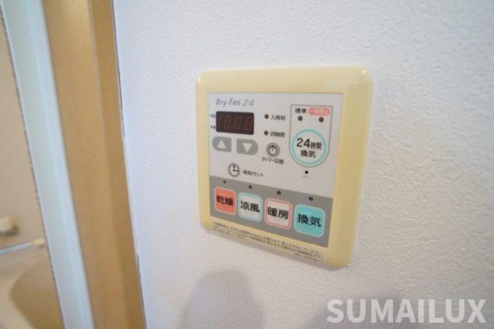 長嶺グリーンマンションの内装
