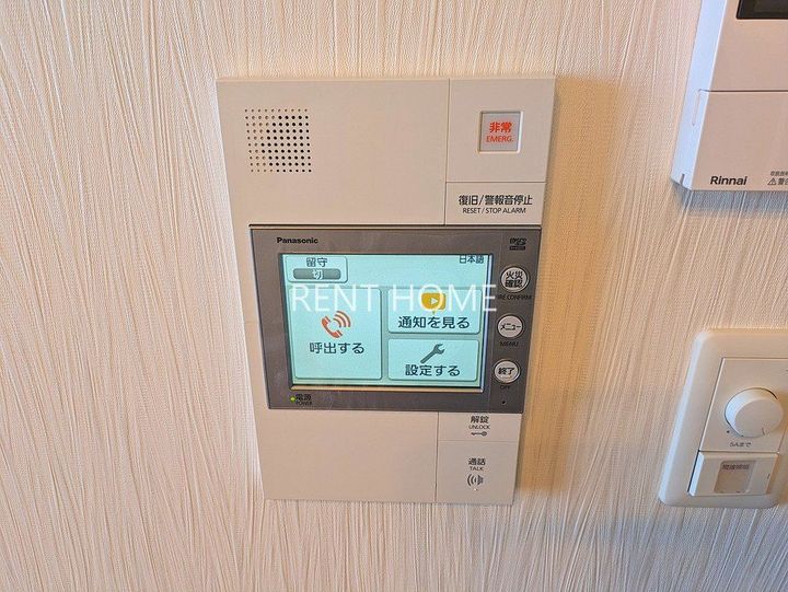 プレジオ永和EUROの内装