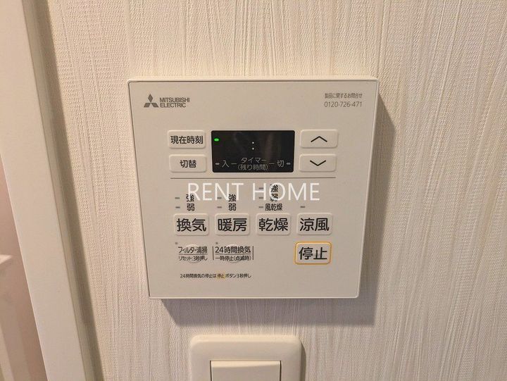 プレジオ永和EUROの内装