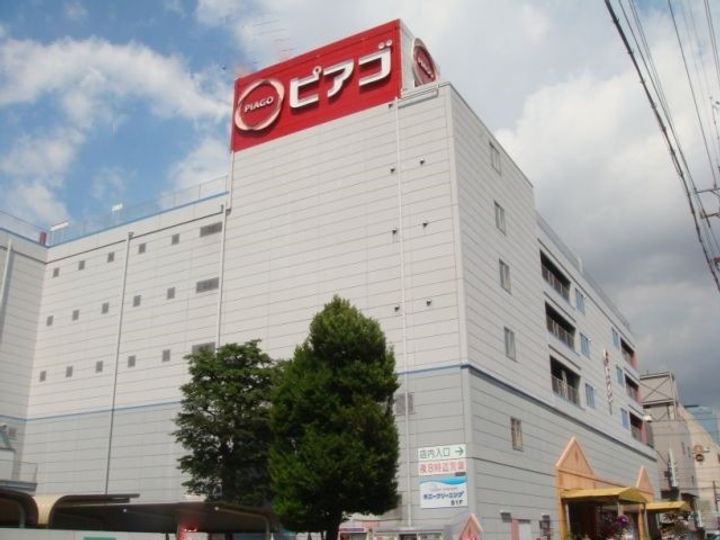 Stage松原町の周辺
