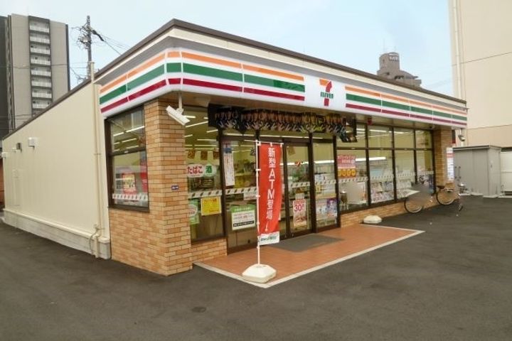 Stage松原町の周辺