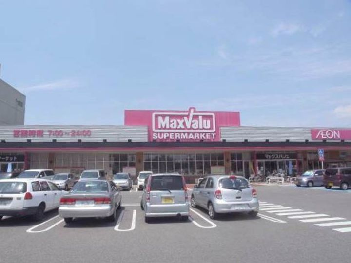 ベガ堀町の周辺