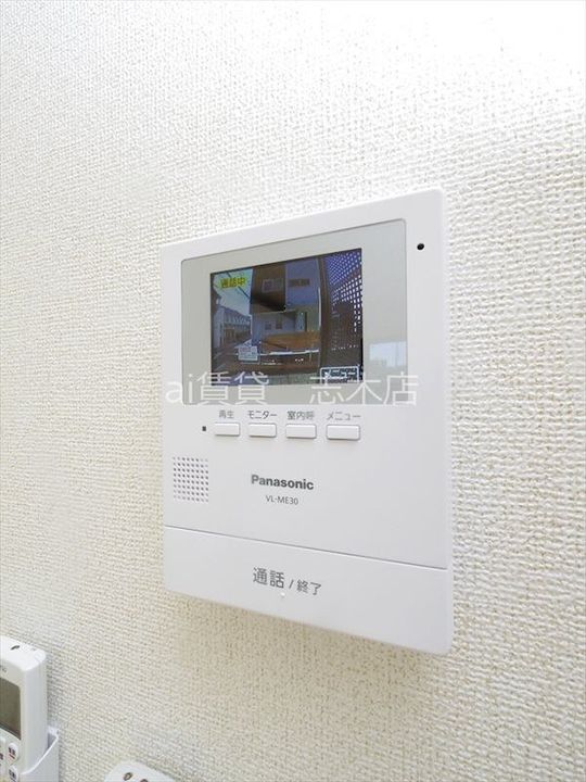 埼玉県ふじみ野市丸山(アパート)の賃貸物件の内装