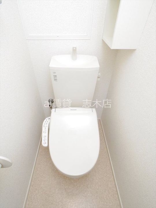 埼玉県ふじみ野市丸山(アパート)の賃貸物件の内装