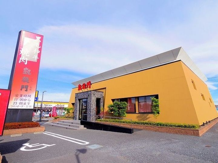 埼玉県ふじみ野市丸山(アパート)の賃貸物件の周辺