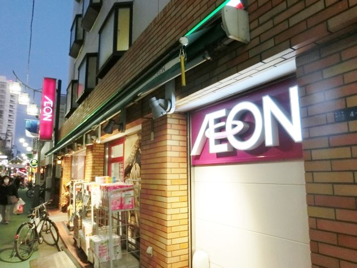 東京都品川区旗の台4(マンション)の賃貸物件の周辺