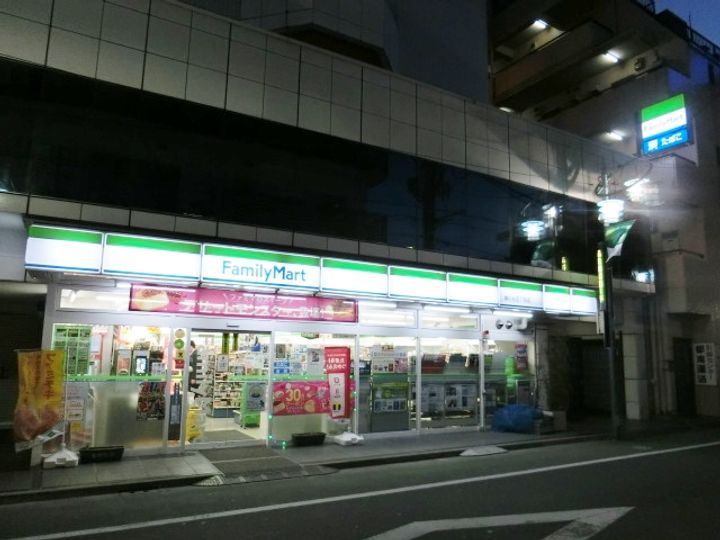 東京都品川区旗の台4(マンション)の賃貸物件の周辺