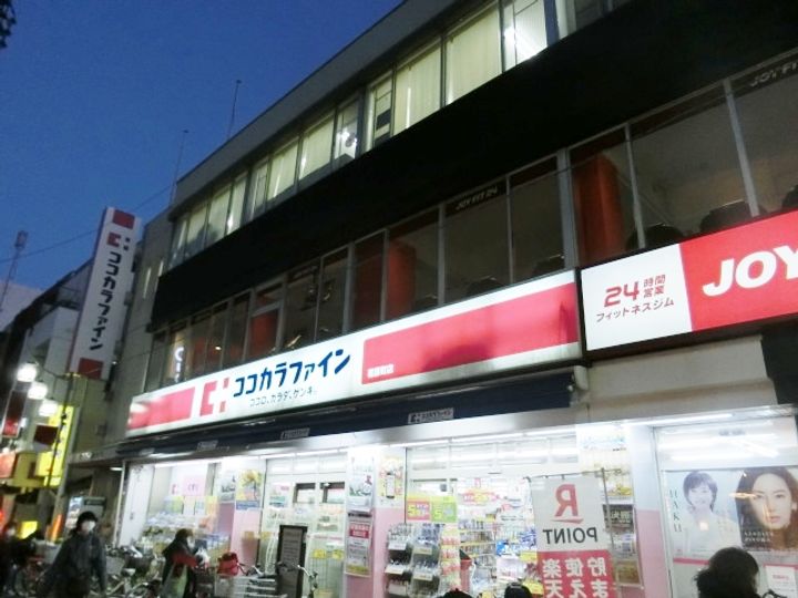 東京都品川区旗の台4(マンション)の賃貸物件の周辺