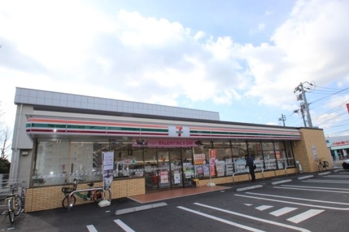 ロイヤルシティ隅の浜の周辺