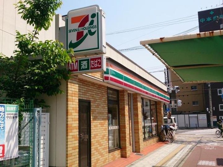 F-TAMATSUKURIの周辺