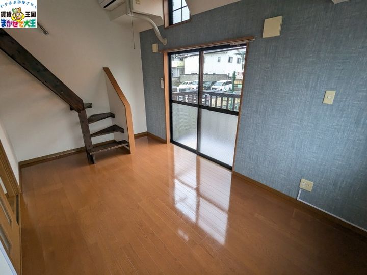 長崎県長崎市扇町(アパート)の賃貸物件の居間