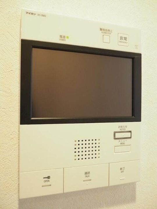 神奈川県横浜市鶴見区矢向1(マンション)の賃貸物件の内装