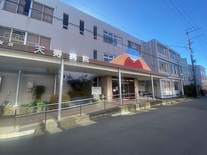 ME MAISON 上飯田の周辺