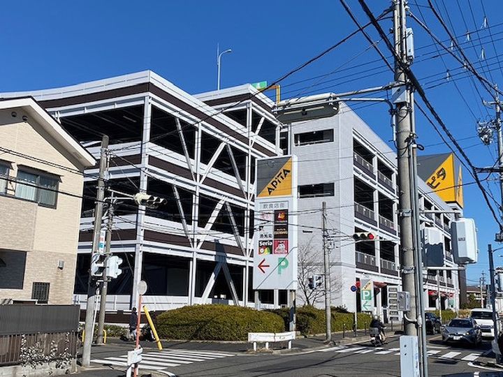 ME MAISON 上飯田の周辺